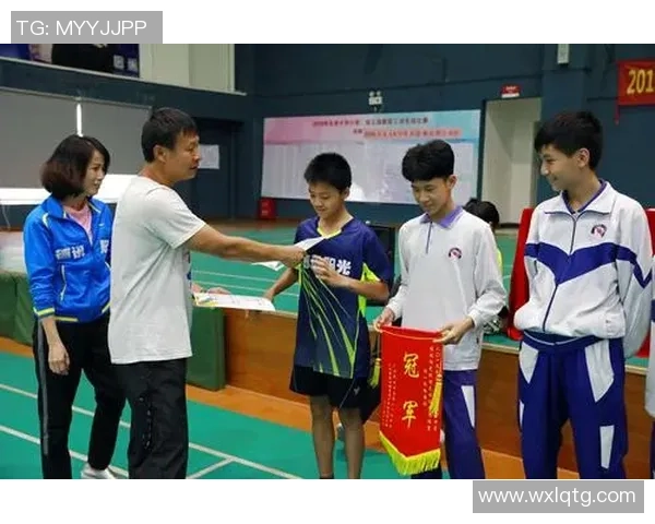 广州羽毛球队团队协作的成功之道与发展策略探讨