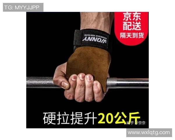 排球装备选购指南护腕推荐助你提升比赛表现与保护效果