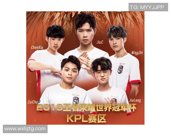 王者荣耀战术分析：深入解读FPX包夹策略及其对局势的影响