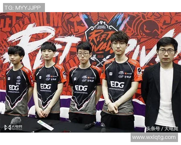 洲际赛分析：EDG团队协作与战术执行的精彩表现探讨